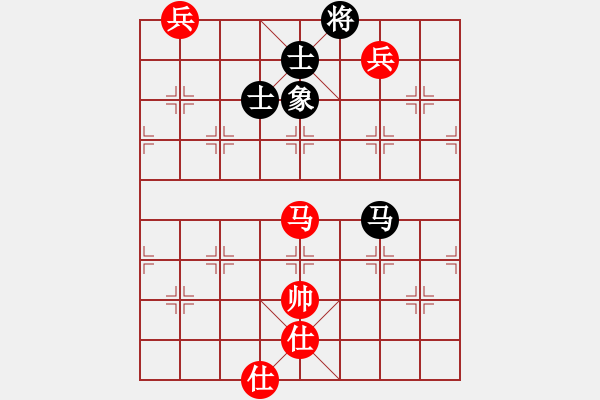 象棋棋譜圖片：六十四位(月將)-勝-烈火寒冰(月將) - 步數(shù)：320 