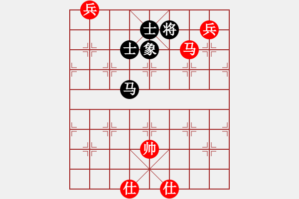 象棋棋譜圖片：六十四位(月將)-勝-烈火寒冰(月將) - 步數(shù)：330 