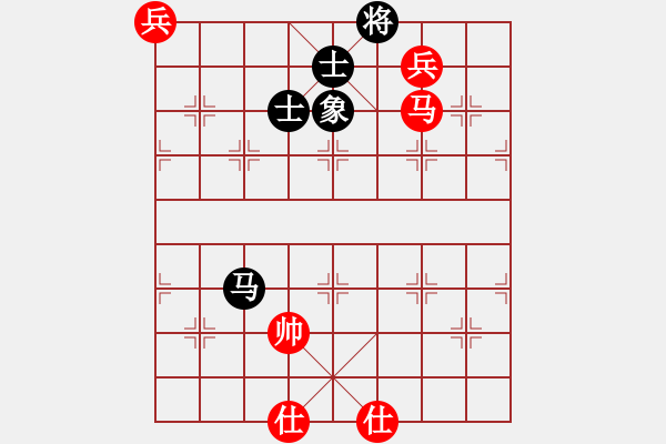 象棋棋譜圖片：六十四位(月將)-勝-烈火寒冰(月將) - 步數(shù)：335 