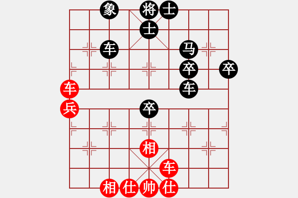 象棋棋譜圖片：御風(fēng)啟航[990712139] -VS- 一線之間[2633993492] - 步數(shù)：50 