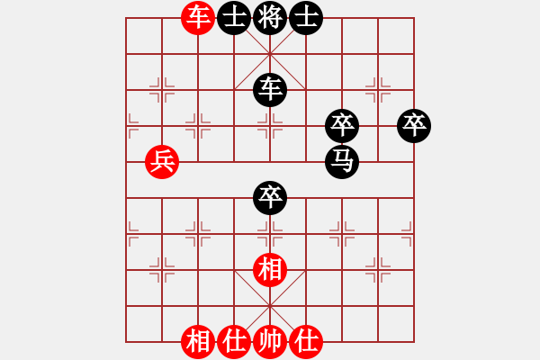 象棋棋譜圖片：御風(fēng)啟航[990712139] -VS- 一線之間[2633993492] - 步數(shù)：60 