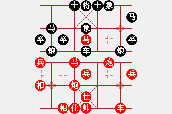 象棋棋譜圖片：jjjjjjjjj(2段)-勝-村夫(2段) - 步數(shù)：50 