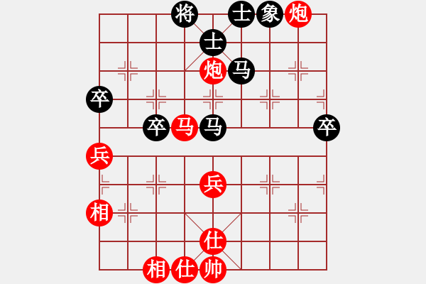 象棋棋譜圖片：jjjjjjjjj(2段)-勝-村夫(2段) - 步數(shù)：80 