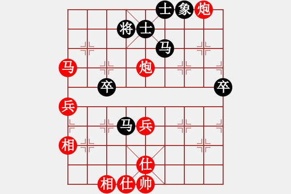 象棋棋譜圖片：jjjjjjjjj(2段)-勝-村夫(2段) - 步數(shù)：85 