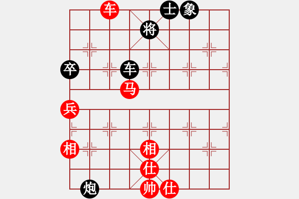 象棋棋譜圖片：大漠(人王)-勝-棄公妙手(月將) - 步數(shù)：100 