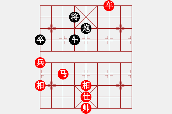 象棋棋譜圖片：大漠(人王)-勝-棄公妙手(月將) - 步數(shù)：110 