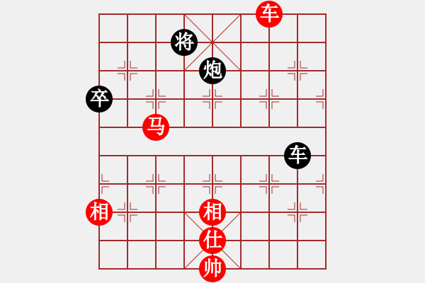 象棋棋譜圖片：大漠(人王)-勝-棄公妙手(月將) - 步數(shù)：120 