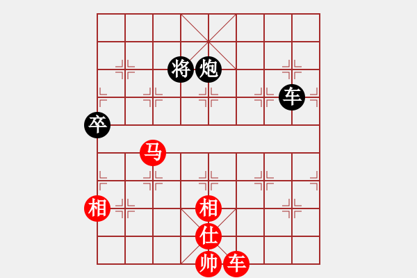 象棋棋譜圖片：大漠(人王)-勝-棄公妙手(月將) - 步數(shù)：130 