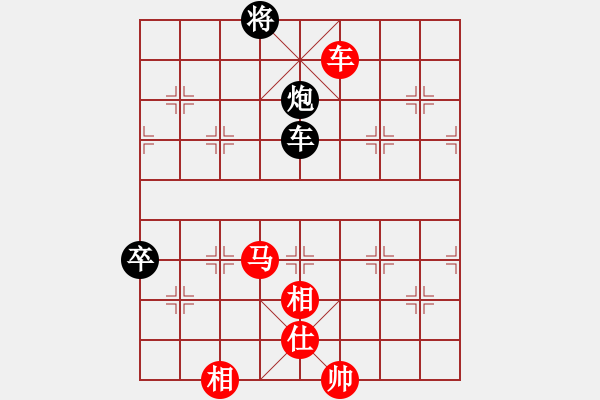 象棋棋譜圖片：大漠(人王)-勝-棄公妙手(月將) - 步數(shù)：140 