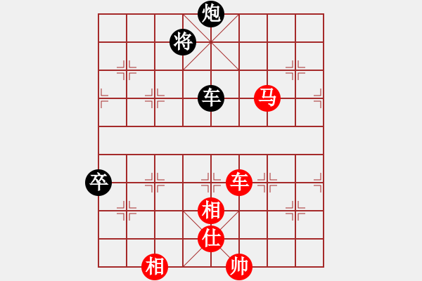 象棋棋譜圖片：大漠(人王)-勝-棄公妙手(月將) - 步數(shù)：150 