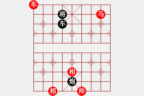 象棋棋譜圖片：大漠(人王)-勝-棄公妙手(月將) - 步數(shù)：170 