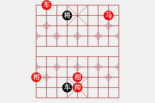 象棋棋譜圖片：大漠(人王)-勝-棄公妙手(月將) - 步數(shù)：180 