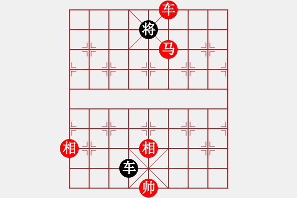 象棋棋譜圖片：大漠(人王)-勝-棄公妙手(月將) - 步數(shù)：189 