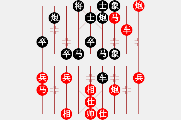 象棋棋譜圖片：大漠(人王)-勝-棄公妙手(月將) - 步數(shù)：50 