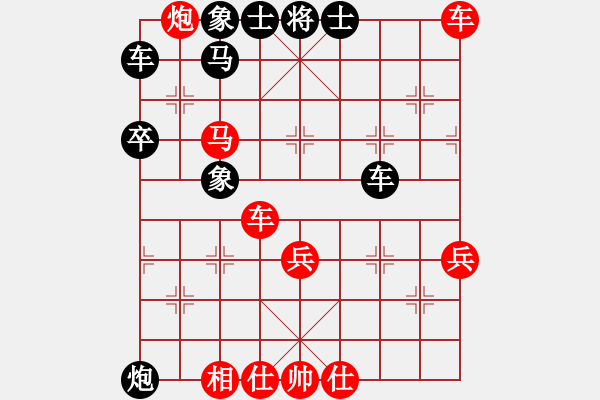 象棋棋譜圖片：第八輪張家育先勝劉振 - 步數(shù)：57 