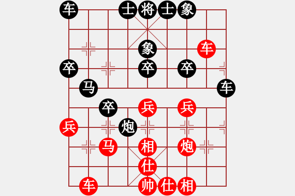 象棋棋譜圖片：滴水穿石佛[423375394] -VS- 萬年迎客松[505942206] - 步數(shù)：40 