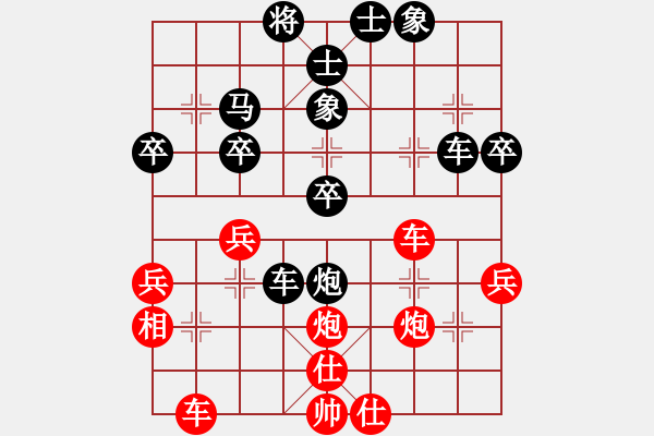 象棋棋譜圖片：醉棋渡河(2級)-負-江西女大師(8級) - 步數(shù)：50 