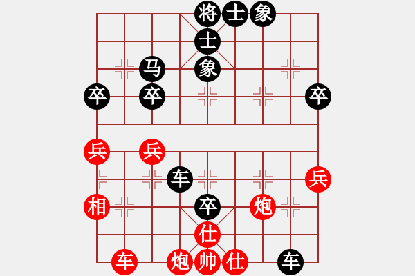 象棋棋譜圖片：醉棋渡河(2級)-負-江西女大師(8級) - 步數(shù)：60 