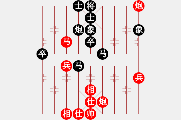 象棋棋谱图片：张福生 先和 连泽特 - 步数：50 