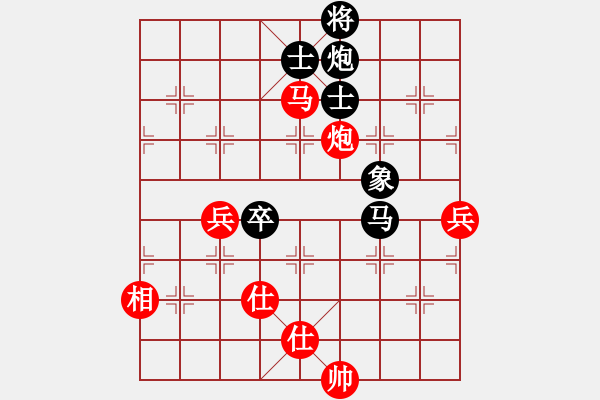 象棋棋谱图片：张福生 先和 连泽特 - 步数：80 