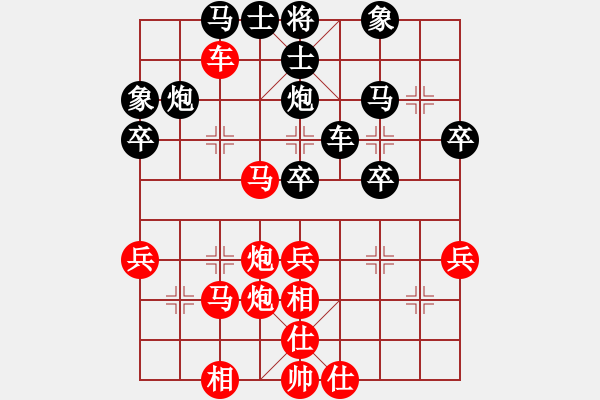 象棋棋譜圖片：風(fēng)之墅(6段)-勝-粱山黎明(3段) - 步數(shù)：50 