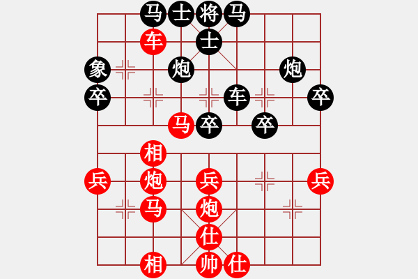 象棋棋譜圖片：風(fēng)之墅(6段)-勝-粱山黎明(3段) - 步數(shù)：60 