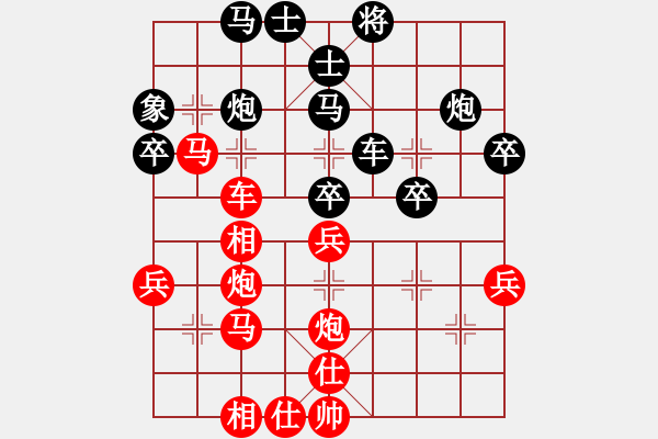 象棋棋譜圖片：風(fēng)之墅(6段)-勝-粱山黎明(3段) - 步數(shù)：70 