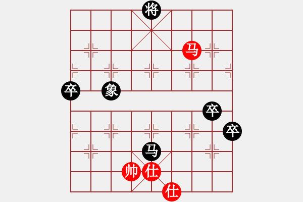 象棋棋譜圖片：自由翱翔1VS君匯桔中居士(2012-7-14) - 步數(shù)：100 