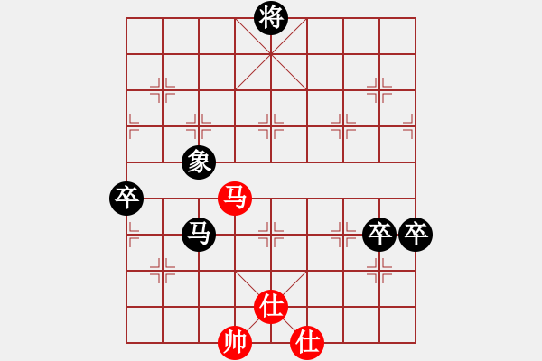 象棋棋譜圖片：自由翱翔1VS君匯桔中居士(2012-7-14) - 步數(shù)：106 