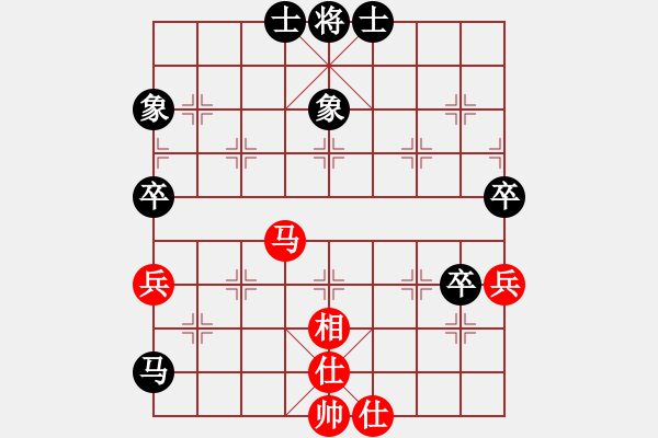 象棋棋譜圖片：自由翱翔1VS君匯桔中居士(2012-7-14) - 步數(shù)：60 