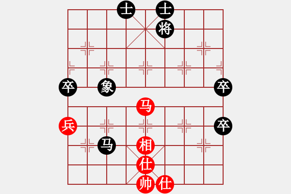 象棋棋譜圖片：自由翱翔1VS君匯桔中居士(2012-7-14) - 步數(shù)：70 