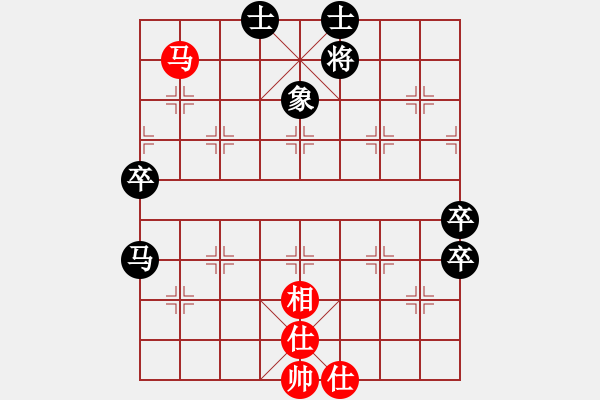 象棋棋譜圖片：自由翱翔1VS君匯桔中居士(2012-7-14) - 步數(shù)：80 