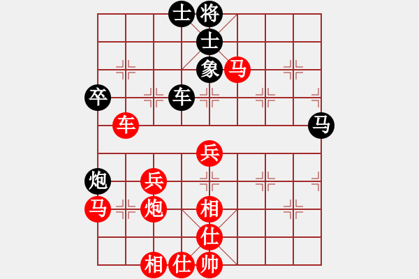 象棋棋譜圖片：順棋自然[724459661] -VS- 鳳逸飛仙[594548755] - 步數(shù)：63 