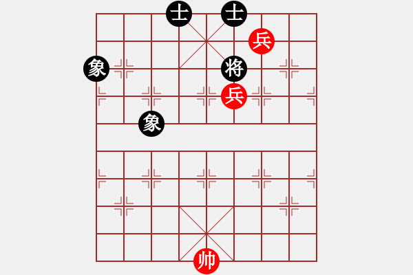 象棋棋譜圖片：第一部分：兵卒類第十局：一高一低兵巧勝士象全之三 - 步數(shù)：13 