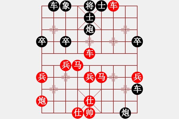 象棋棋譜圖片：luoguoxin負(fù)ledayong-59炮-炮5進(jìn)4-車8進(jìn)5-20201013 - 步數(shù)：50 