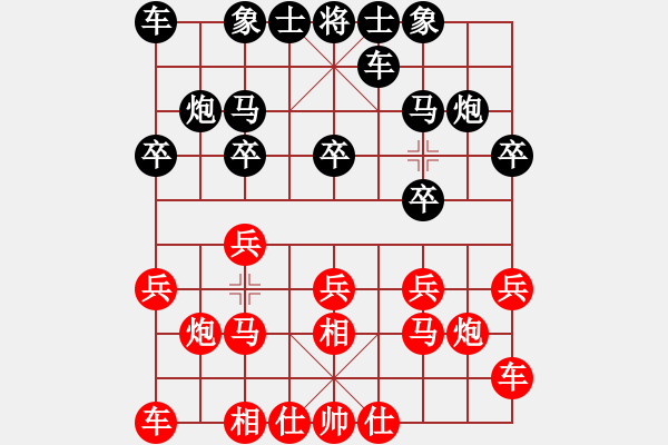 象棋棋譜圖片：2006年弈天迪瀾杯賽第五輪：瀋陽軍區(qū)(5r)-和-李威達(9段) - 步數(shù)：10 