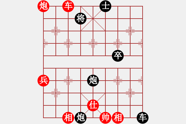 象棋棋譜圖片：2006年弈天迪瀾杯賽第五輪：瀋陽軍區(qū)(5r)-和-李威達(9段) - 步數(shù)：110 