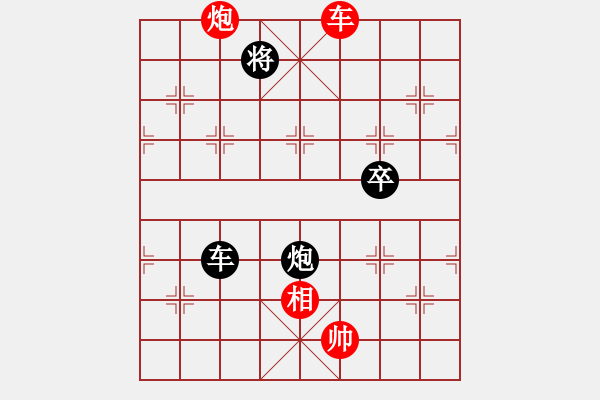 象棋棋譜圖片：2006年弈天迪瀾杯賽第五輪：瀋陽軍區(qū)(5r)-和-李威達(9段) - 步數(shù)：120 