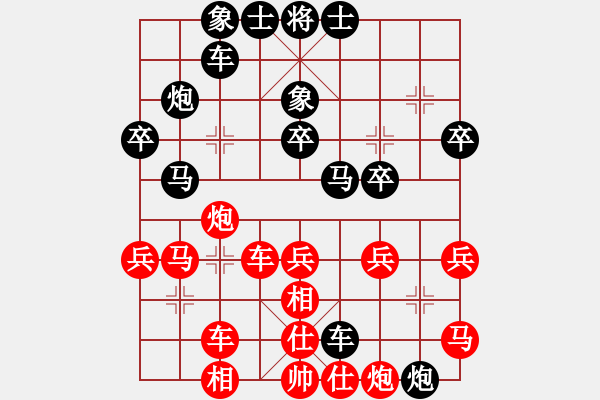 象棋棋譜圖片：2006年弈天迪瀾杯賽第五輪：瀋陽軍區(qū)(5r)-和-李威達(9段) - 步數(shù)：50 