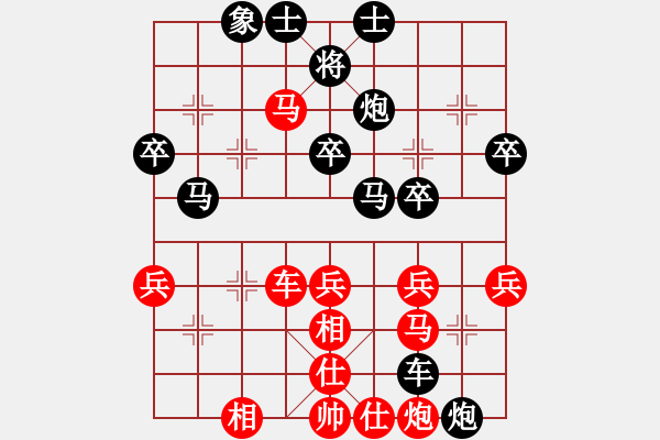 象棋棋譜圖片：2006年弈天迪瀾杯賽第五輪：瀋陽軍區(qū)(5r)-和-李威達(9段) - 步數(shù)：60 