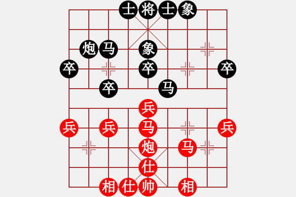 象棋棋谱图片：陶汉明 先和 谢靖 - 步数：30 