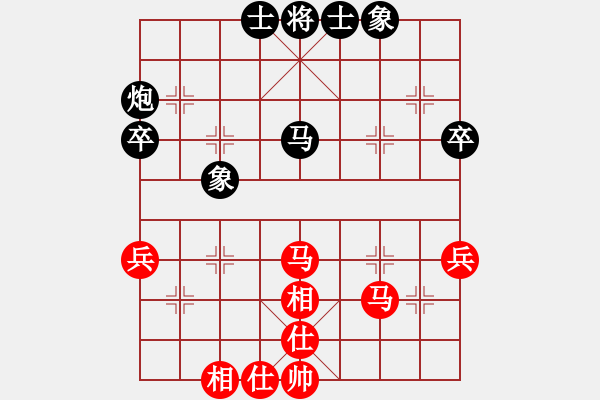 象棋棋谱图片：陶汉明 先和 谢靖 - 步数：40 