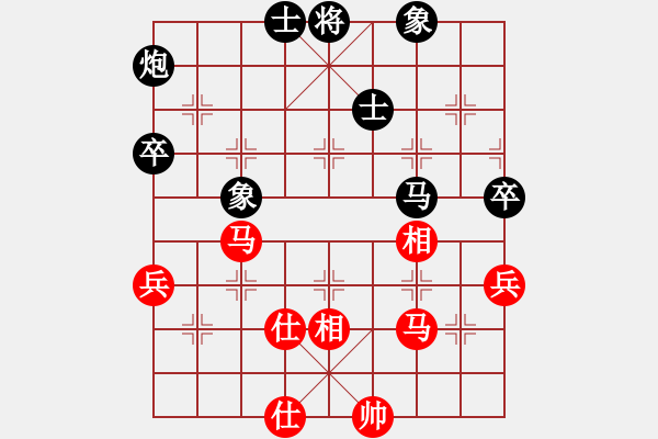 象棋棋谱图片：陶汉明 先和 谢靖 - 步数：50 