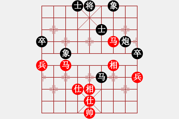 象棋棋谱图片：陶汉明 先和 谢靖 - 步数：60 