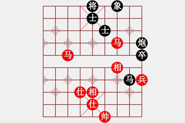 象棋棋谱图片：陶汉明 先和 谢靖 - 步数：70 