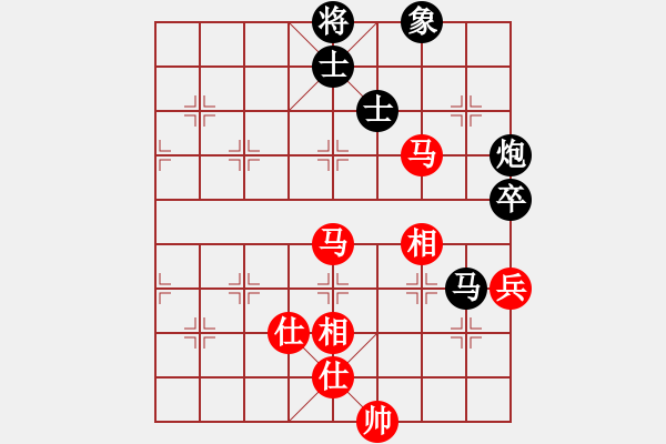 象棋棋谱图片：陶汉明 先和 谢靖 - 步数：71 