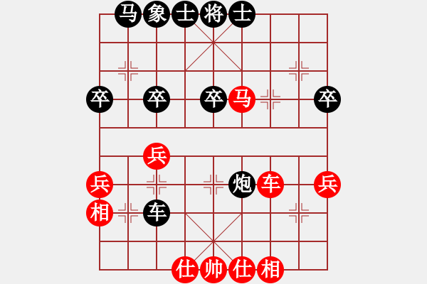 象棋棋譜圖片：wizardyjh(4段)-勝-收破爛的(3段)中炮七路馬對屏風馬 紅進中兵對黑雙炮過河 - 步數(shù)：50 