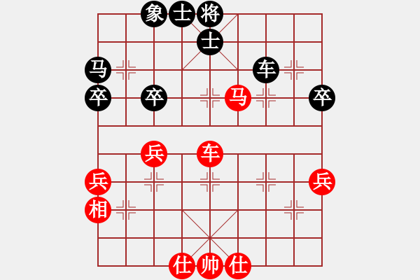 象棋棋譜圖片：wizardyjh(4段)-勝-收破爛的(3段)中炮七路馬對屏風馬 紅進中兵對黑雙炮過河 - 步數(shù)：60 