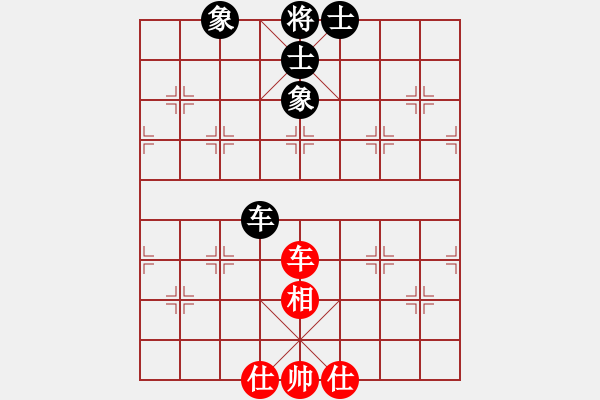 象棋棋譜圖片：不可勉強(qiáng)(7段)-和-愛(ài)為你飄渺(7段) - 步數(shù)：100 