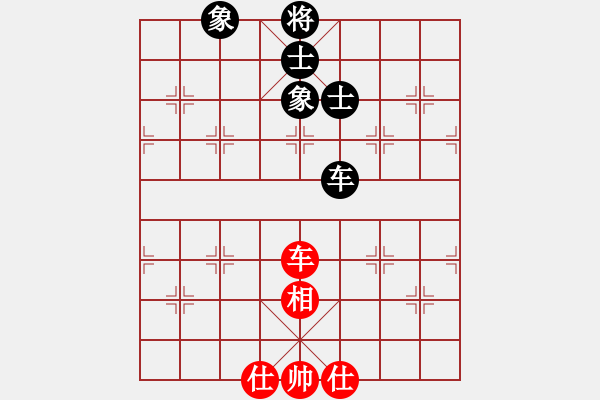 象棋棋譜圖片：不可勉強(qiáng)(7段)-和-愛(ài)為你飄渺(7段) - 步數(shù)：110 